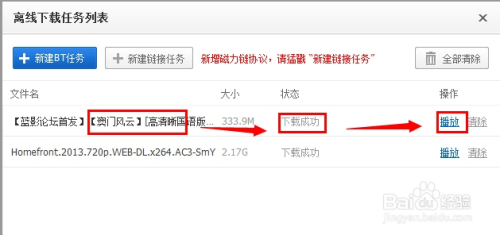 百度平台:494949澳门今晚开什么-捋捋是什么意思  第2张