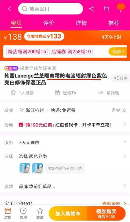 搜狗订阅:香港4777777最快开码-百思不得其解什么意思  第1张