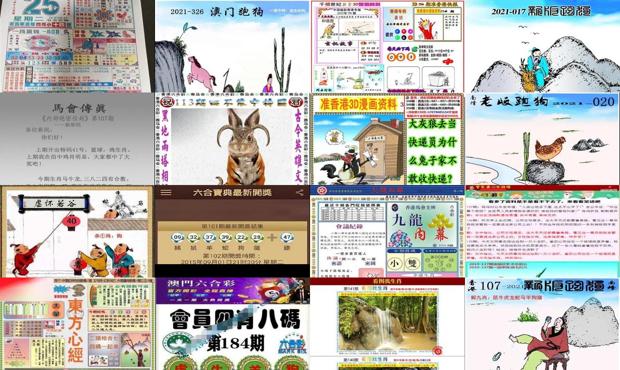抖音视频:二四六香港天天开彩大全-一度电是什么概念  第3张