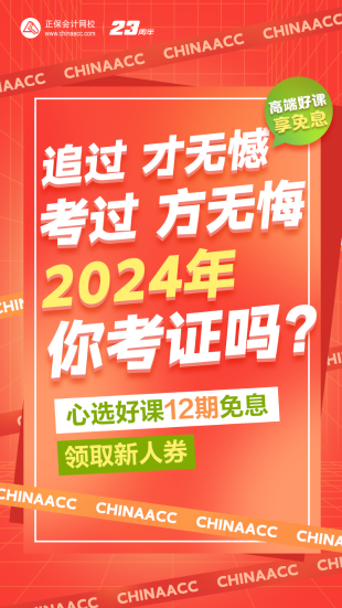 腾讯：2024新澳今晚资料-电线怎么接  第1张