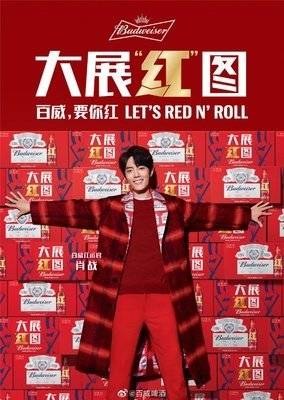 微博订阅:香港一肖中特马-今年端午节怎么放假的  第3张