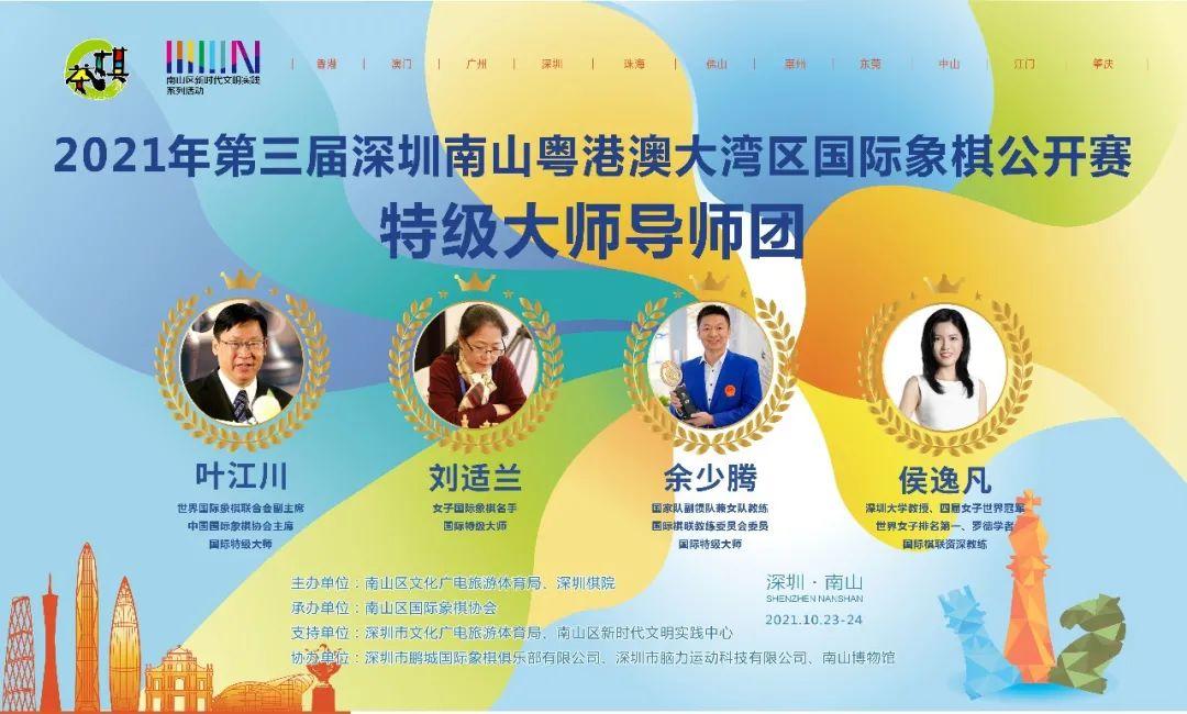 知乎：二四六香港管家婆期期准资料大全-吃了海参不能吃什么  第2张