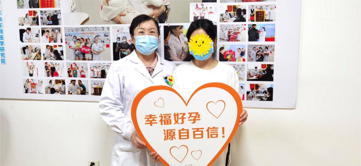腾讯：白小姐四肖四码100%准-仁合医院是哪个医院  第1张