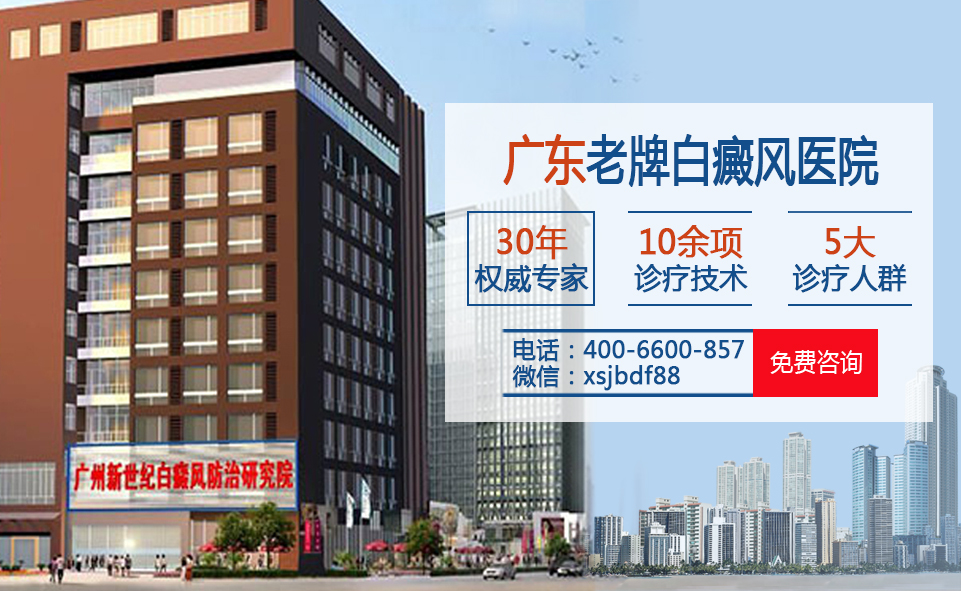腾讯：白小姐四肖四码100%准-仁合医院是哪个医院  第3张