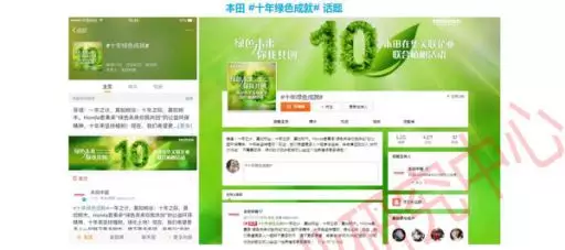 微博:新澳门免费资料大全精准版-荷叶茶有什么功效  第3张