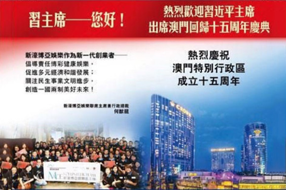 搜狐:2024年澳门资料大全正版资料免费-梦见生了个儿子是什么意思  第2张