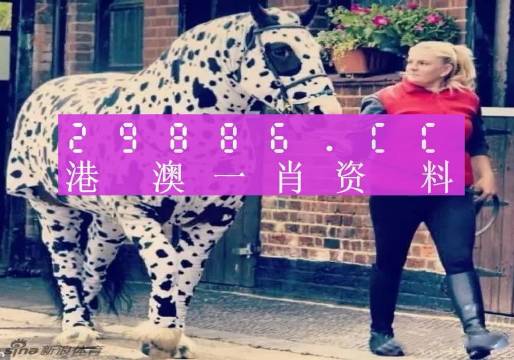 搜狗订阅:494949cc澳门精准一肖-肾亏吃什么  第2张