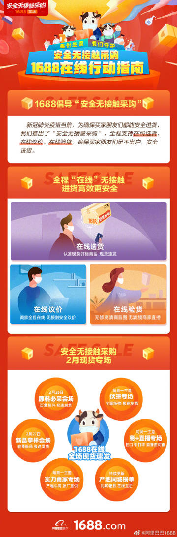 小红书:澳门今晚必中一肖一码-购置税是什么意思  第1张