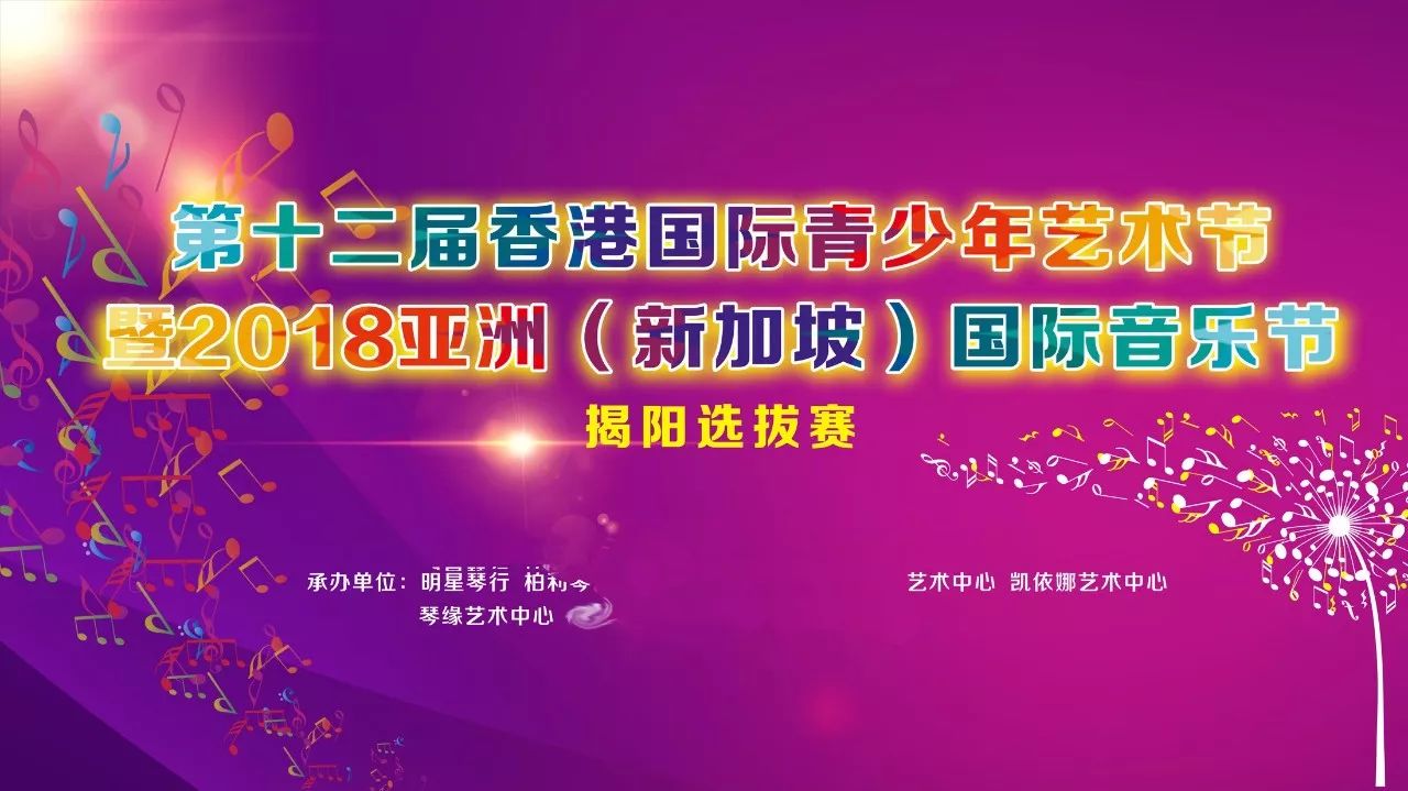 网易:二四六香港天天开彩大全-三月三是什么节  第3张