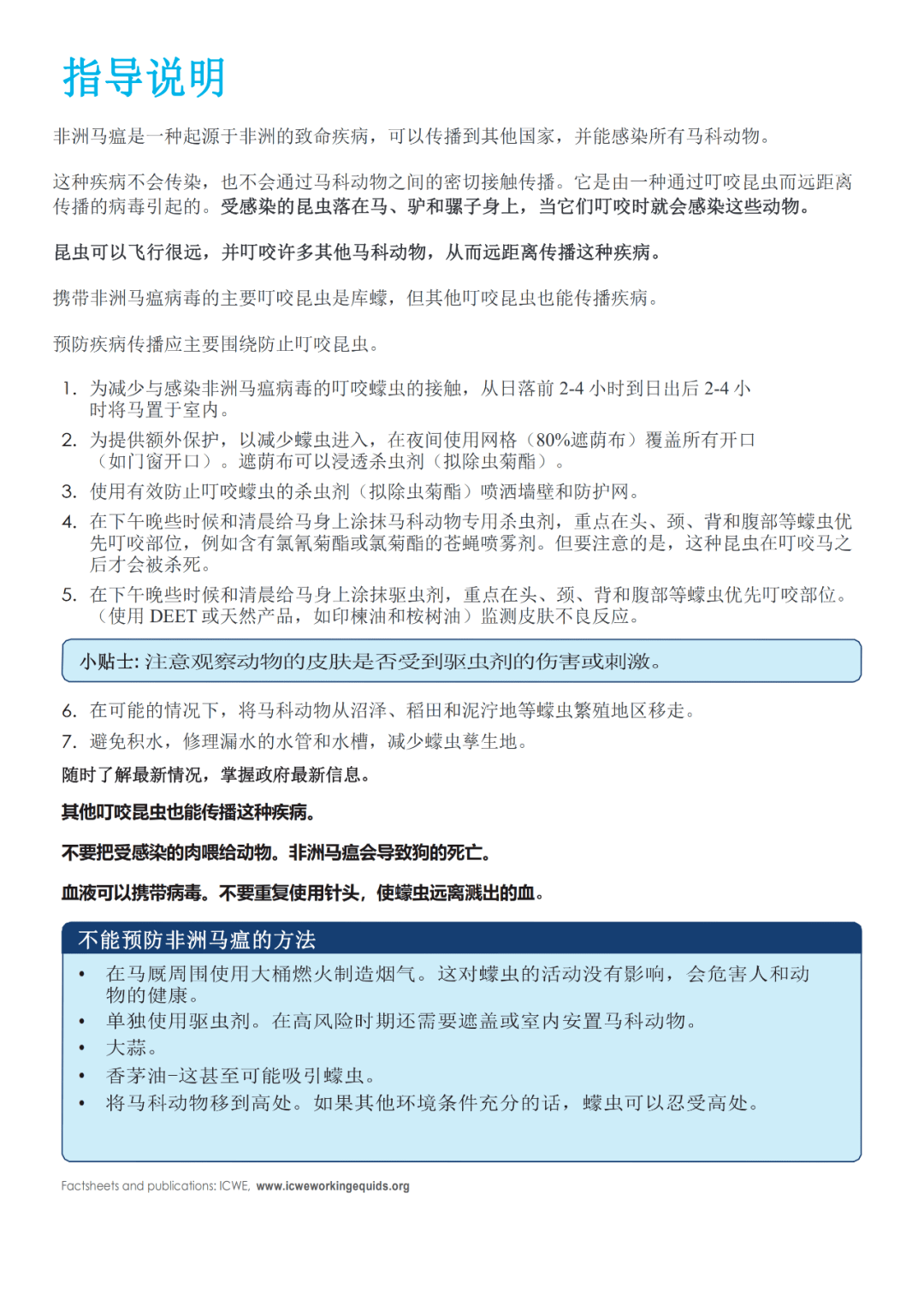 百家号:新澳精准资料免费提供网站有哪些-阑尾炎属于什么科室  第1张