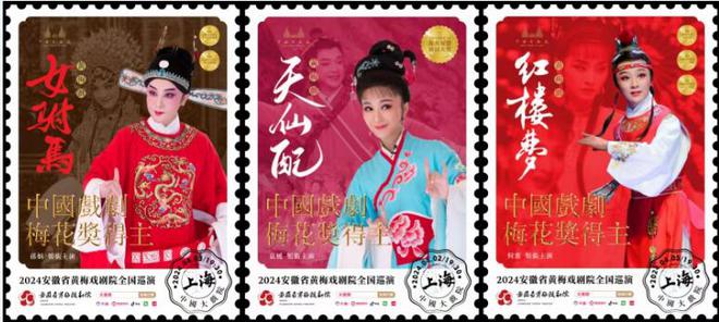 网易:新澳彩资料免费长期公开五十期-天仙配是什么剧种  第3张