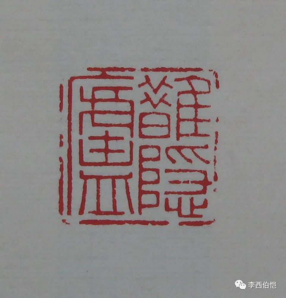 腾讯：新澳精选资料免费提供-潺潺是什么意思  第2张