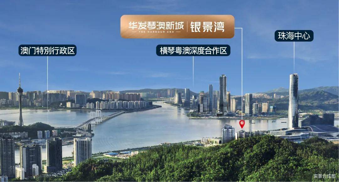 腾讯：2024新澳免费资料晒码汇-横店属哪个市  第3张