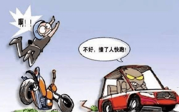 中新网:新澳高手论坛资料大全最新-男子开车压坏景区2块砖被索赔2千元  第2张