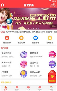 搜狐:澳门天天彩免费资料大全免费查询-沙特防长访华都谈了啥  第2张