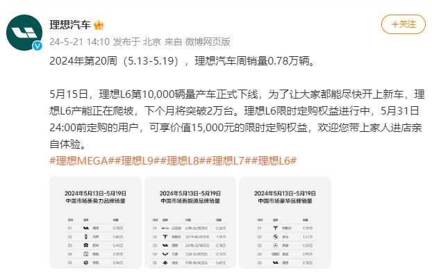 阿里巴巴:2024年新奥开奖结果如何-大学生坐出租车40多公里被收166元  第1张