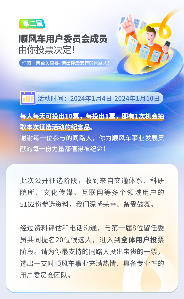 阿里巴巴:2024年新奥开奖结果如何-大学生坐出租车40多公里被收166元  第3张