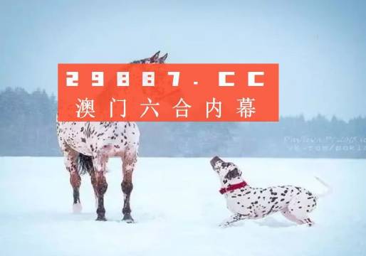 搜狗订阅:7777788888新版跑狗图-菲仍在就美方抹黑中国疫苗寻求解释  第1张
