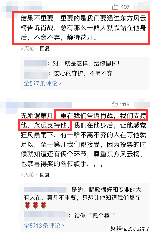 腾讯：2024管家婆正版六肖料-中国海底光缆企业：不在乎被美拉黑  第1张