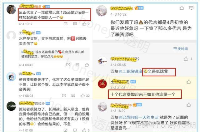 腾讯：2024管家婆正版六肖料-中国海底光缆企业：不在乎被美拉黑  第2张