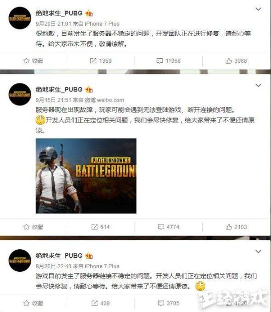 微博:2823澳门新资料大全免费-当姥爷面啄孩子的鸡只会被摆上桌  第1张