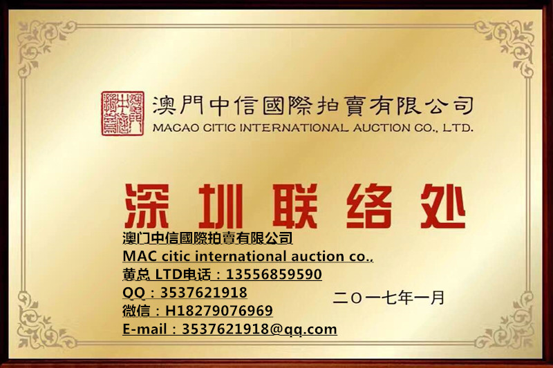 搜狐:2024新澳门天天开好彩大全-中国医科大回应博士生拿不到学位  第3张