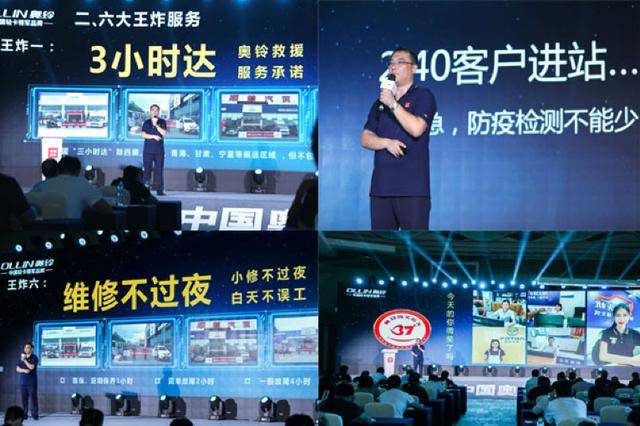 腾讯：2024年新奥门王中王开奖结果-放弃“台独”立场还追责吗 国台办回应  第1张