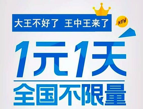 腾讯：2024年新奥门王中王开奖结果-放弃“台独”立场还追责吗 国台办回应  第2张