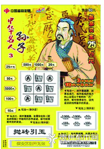搜狐订阅：2024年新澳门今晚免费资料-爷爷为孙子封坛“状元酒”17年  第1张