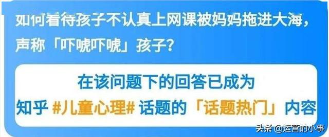 知乎：新澳门内部资料精准大全-bpc是什么意思  第1张