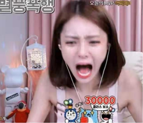 搜狐订阅：管家婆2023正版资料免费澳门-哪个直播韩国女主播多  第3张