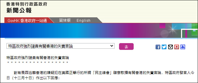 微博:香港二四六开奖免费资料唯美图库-梨子英语怎么读  第3张