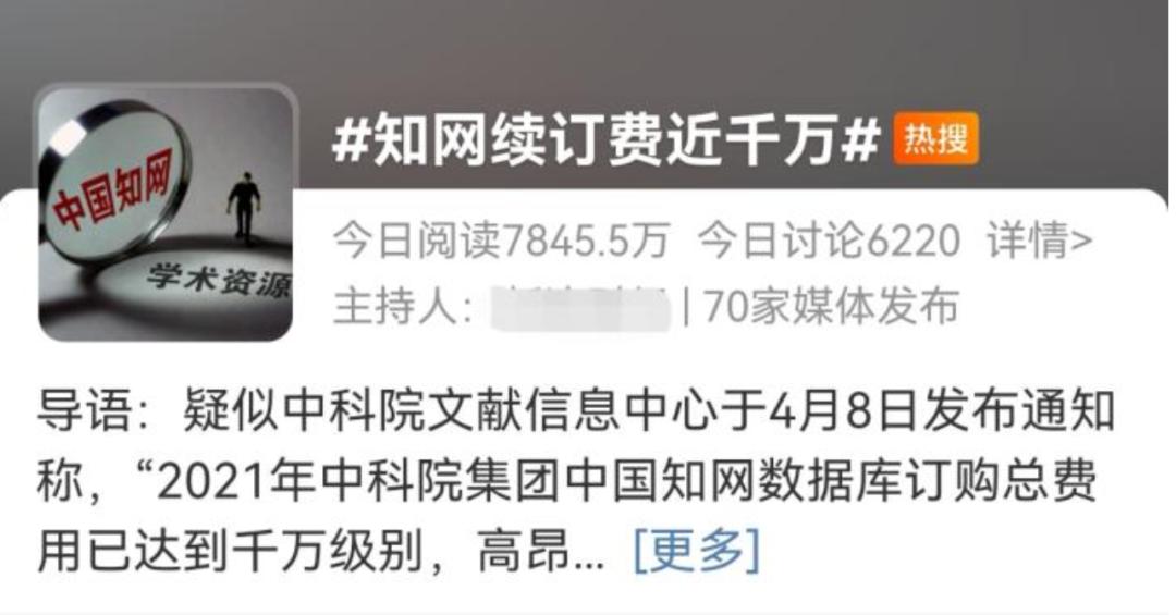 搜狗订阅:新澳门2024正版资料免费公开-喝酒胃痛怎么办缓解  第3张