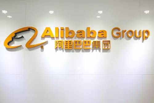 阿里巴巴:新澳精选资料免费提供-reno怎么样  第3张