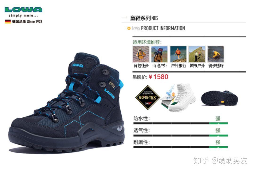 微博:澳门金牛版正版资料大全免费-正弦量的三要素是什么  第2张