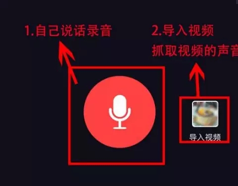 抖音视频:2024澳门免费公开资料大全-明字五行属什么  第1张