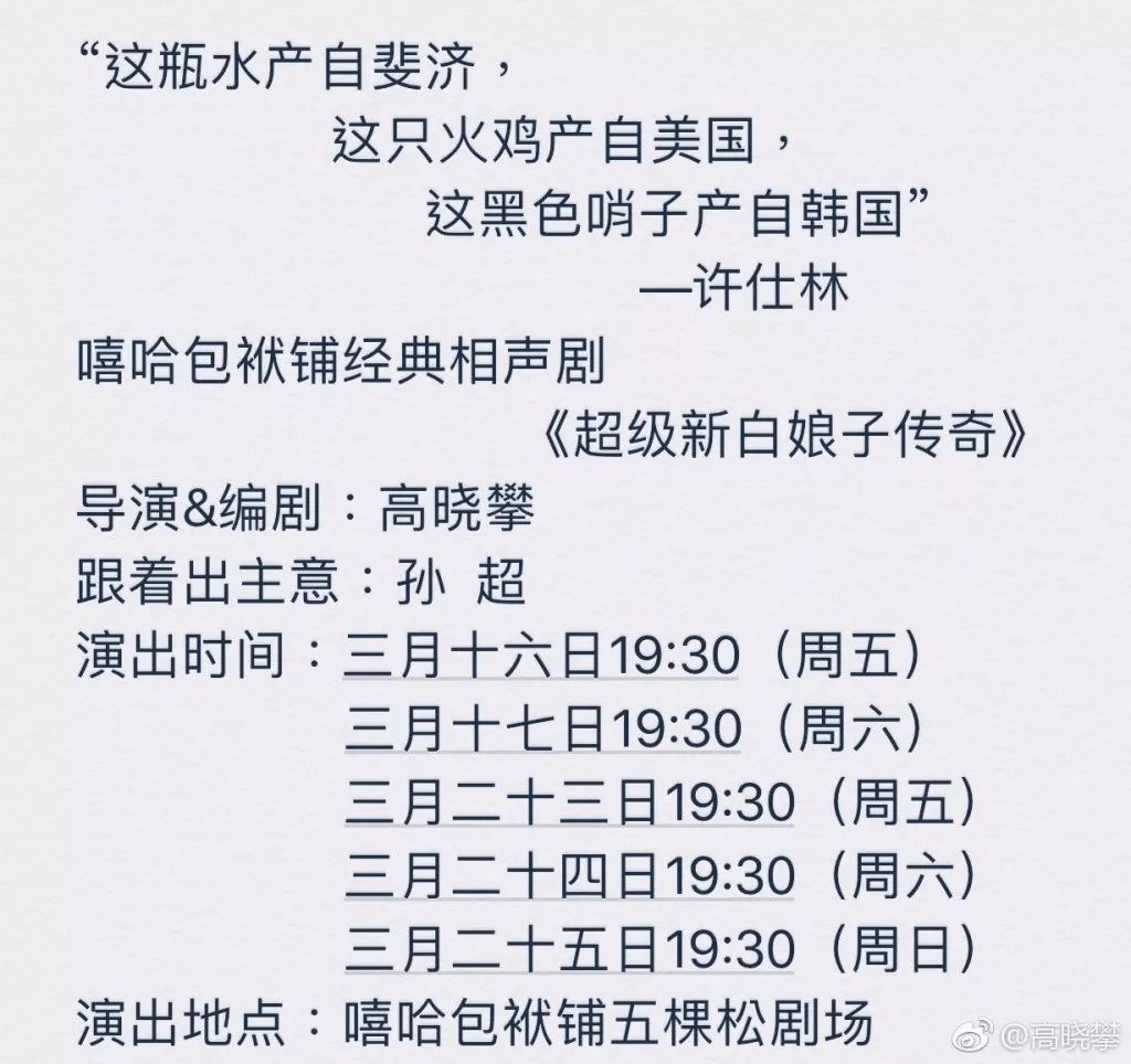 抖音视频:2024澳门免费公开资料大全-明字五行属什么  第3张