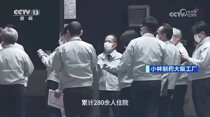 搜狐订阅：澳门一肖一码精准100王中王-鲁迅是怎么死的  第3张