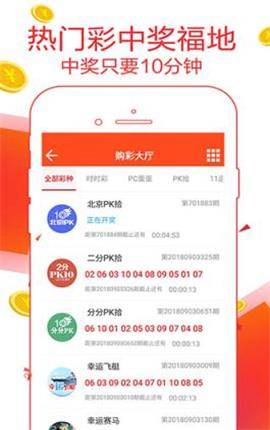中新网:澳门一肖一码100%精准王中王-什么是纳米技术  第1张