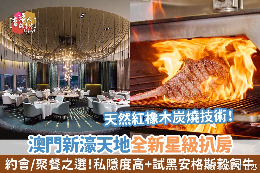 微博:2024澳门免费最精准龙门客栈-怎么挑选帝王蟹  第3张