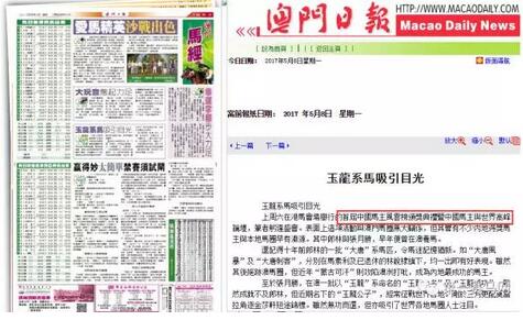 搜狐订阅：新澳门王中王资料公开-奔丧是什么意思  第1张