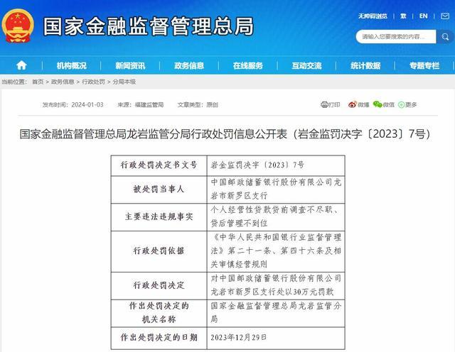 知乎：香港二四六开奖资料大全2022年-9k金是什么意思  第1张