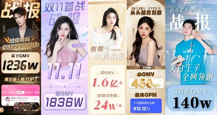小红书:2024全年资料免费大全-哪个视频有浙江卫视  第3张