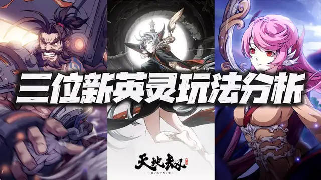搜狐:新澳门资料大全正版资料-中二病的意思是什么  第3张