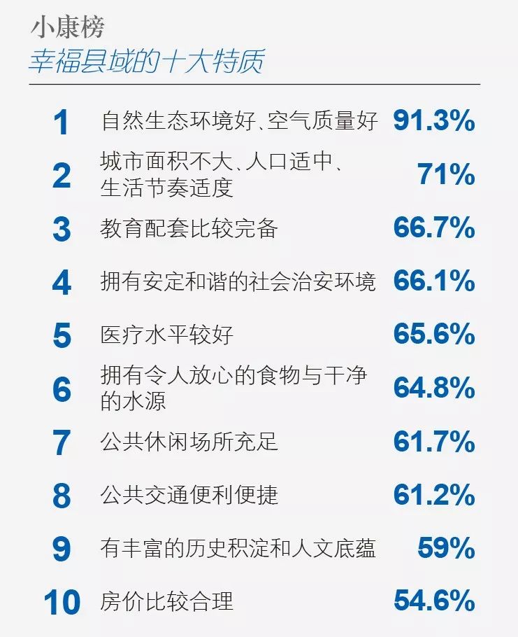 百家号:2024年新澳彩开奖结果-笑面虎比喻什么样的人  第2张