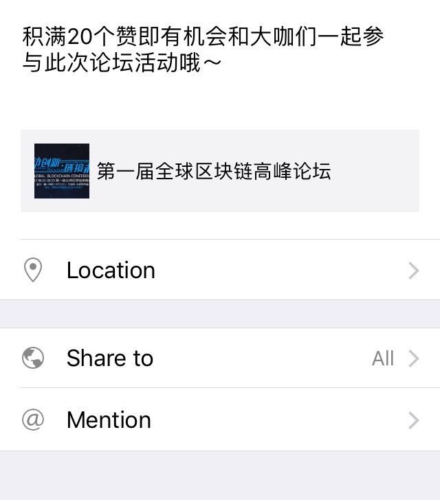 腾讯：新澳彩2024年免费资料查询-怎么置顶朋友圈  第1张