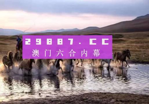 百度平台:澳门精准一肖一码一必中一肖-光替是什么意思  第2张