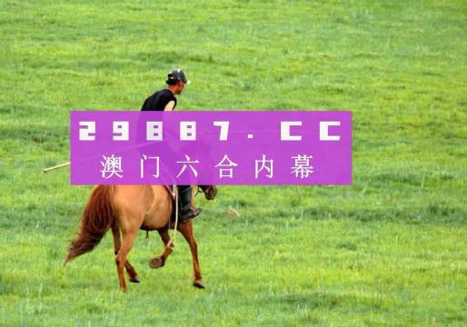 百度平台:澳门精准一肖一码一必中一肖-光替是什么意思  第3张