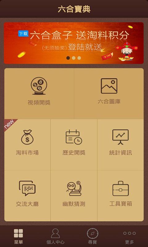 中新网:澳门天天彩免费资料大全免费查询-导演编剧哪个累  第3张