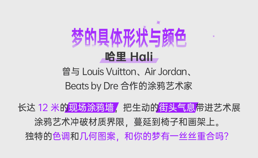 微博:新年澳资料大全正版2024-时过境迁什么意思  第2张